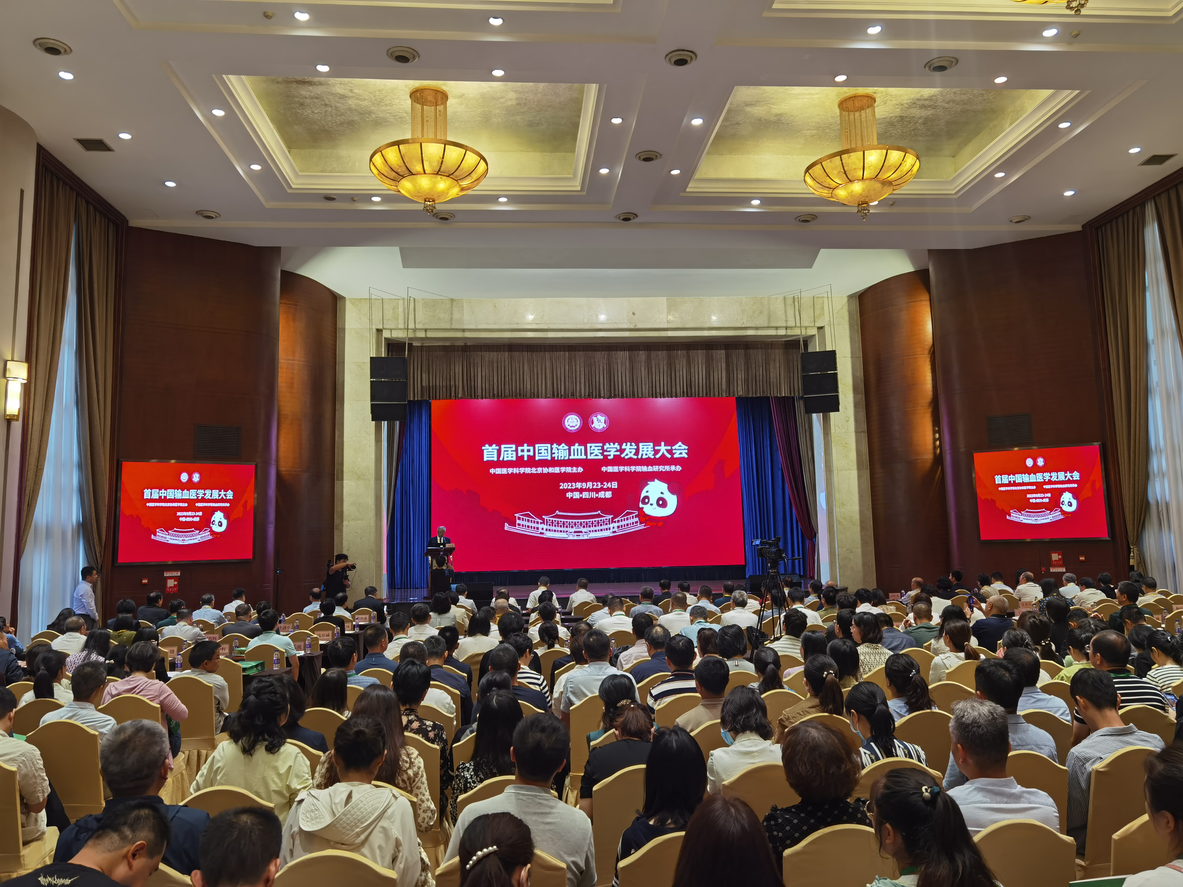 会议现场2.jpg