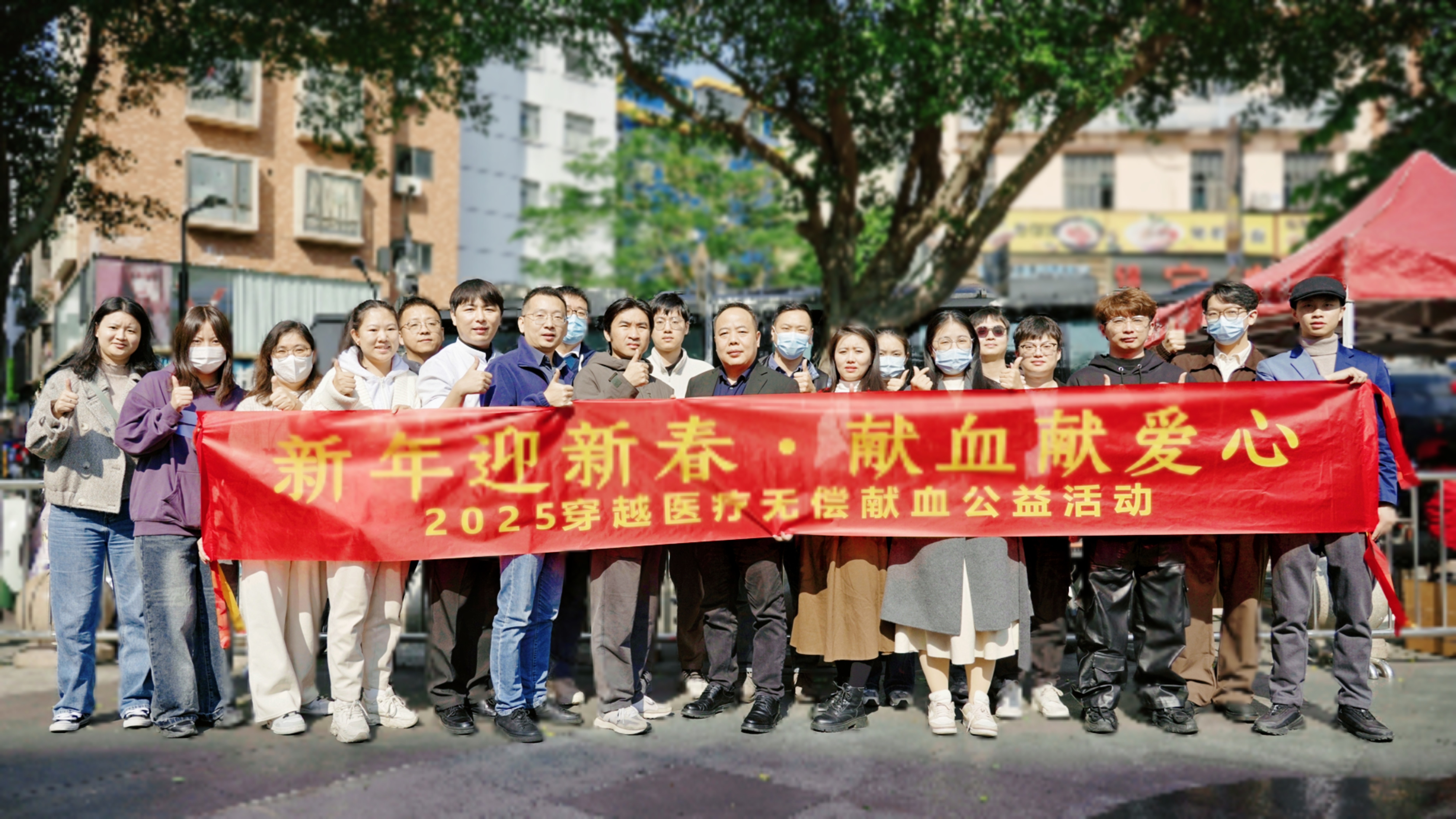 1合影.jpg