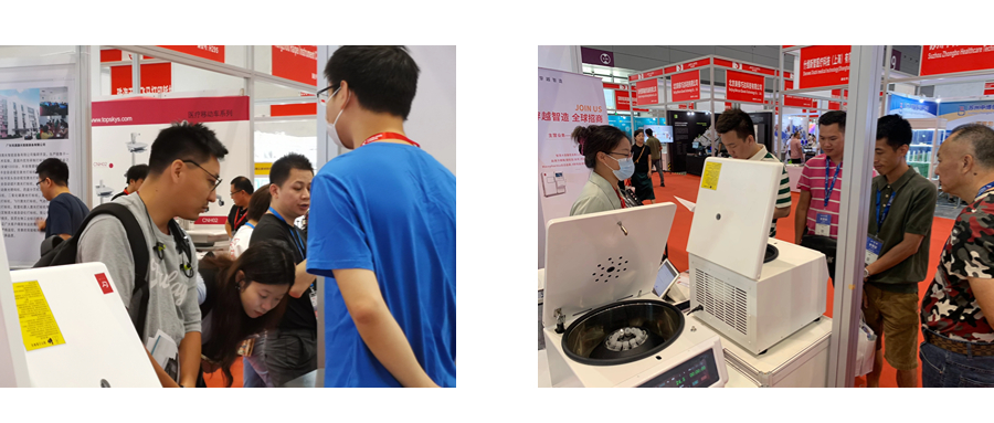 深圳会议图片 (1).jpg