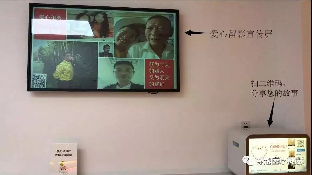 智慧再开花 (10).jpg