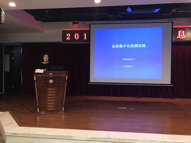 韩海年科长.jpg