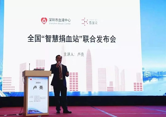 联合发布.jpg