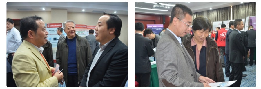 会后分享.jpg