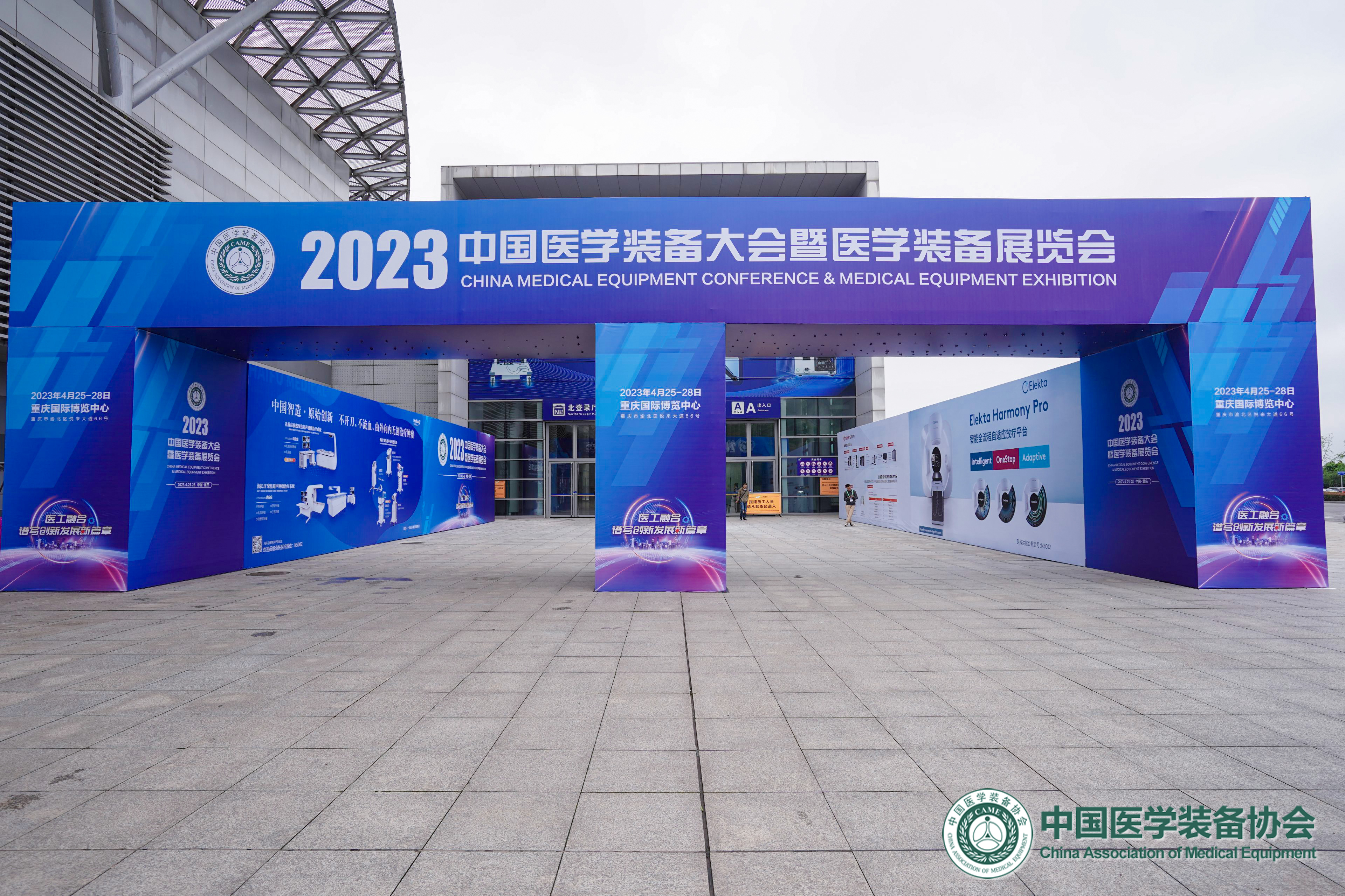 展会照片8.jpg