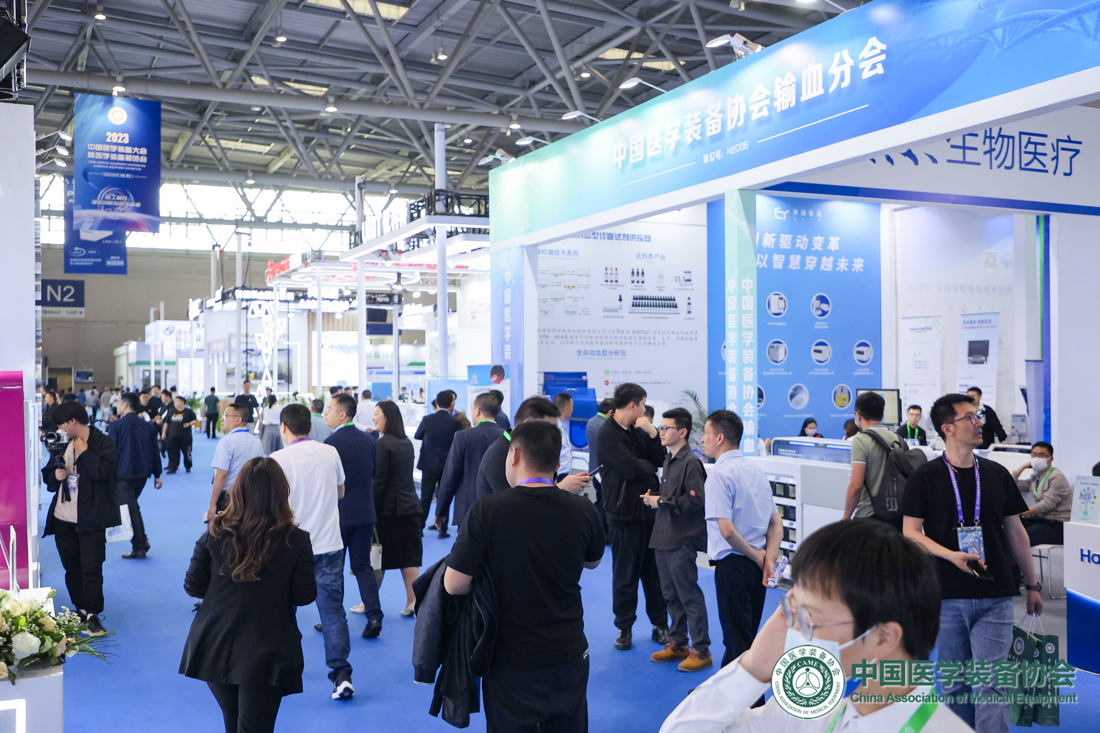 展会照片.jpg