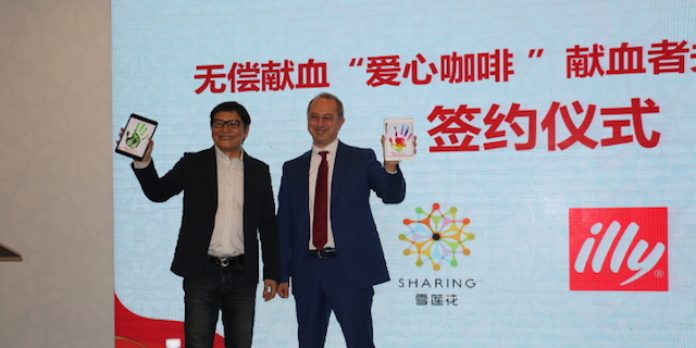 发布会3.jpg