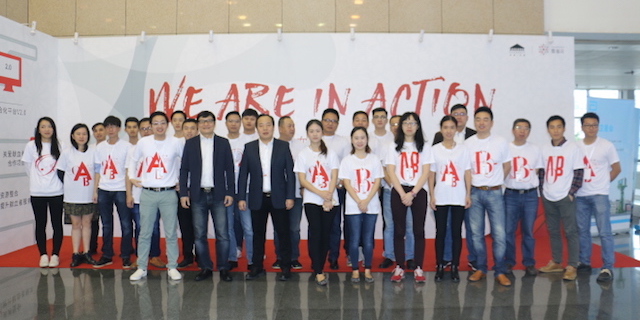 发布会4.jpg