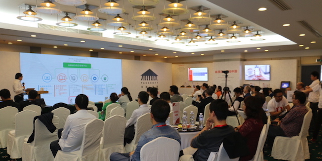 发布会2.jpg