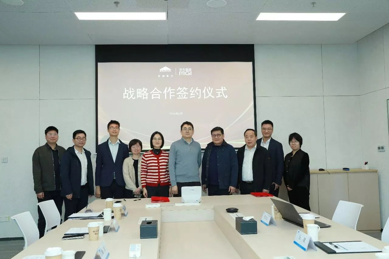 穿越医疗携手华大智造，以生态共建加速AI基因分型战略落地
