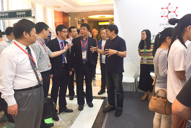 第四届东方输血医学大会3.png