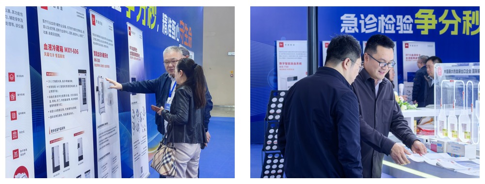 推文-展会现场 (2).jpg