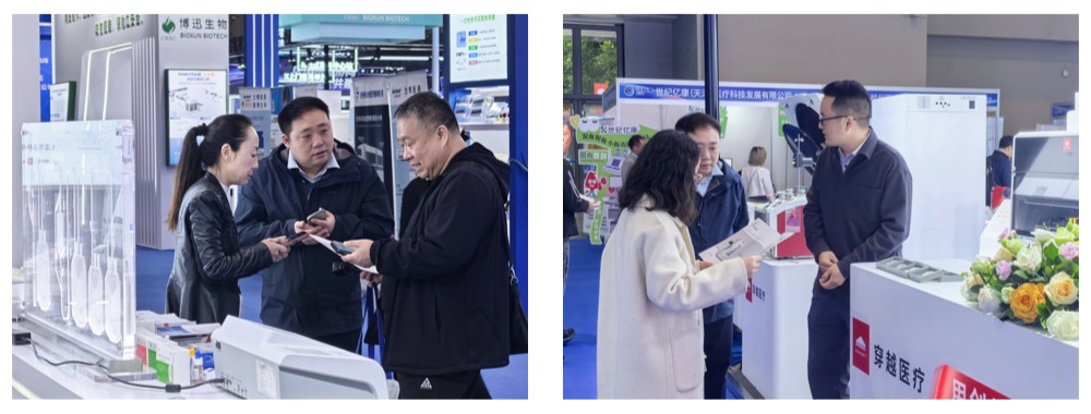 推文-展会现场.jpg