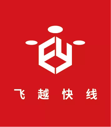 探索低空经济场景应用
创新医疗应急服务体系